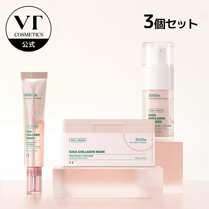 楽天市場】【VT公式】【 大容量 】【 CICA スキンケア 4種