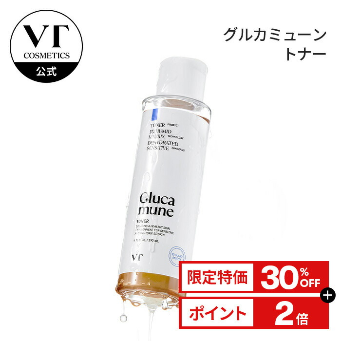 化粧水・ローション・トナー rika Amazon | 化粧水 スキンローションSA 150mL （ さっぱり化粧水