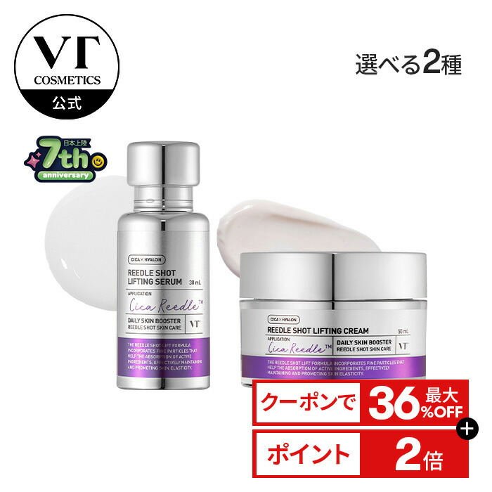 新品 omnisens スキンケアセット 4点セット - メルカリ