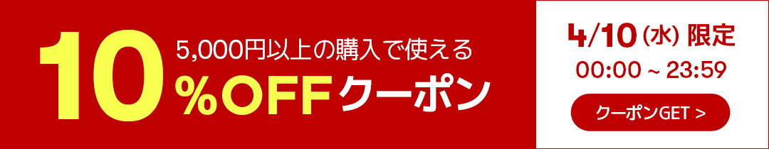 楽天市場】【VT公式】【 CICA エクソソーム モイスチャー マスク (20EA