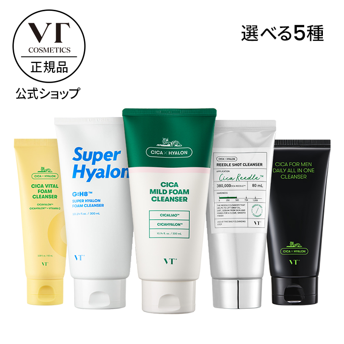 楽天市場】【VT公式】【 シカ バイタル クレンジング フォーム (100ml