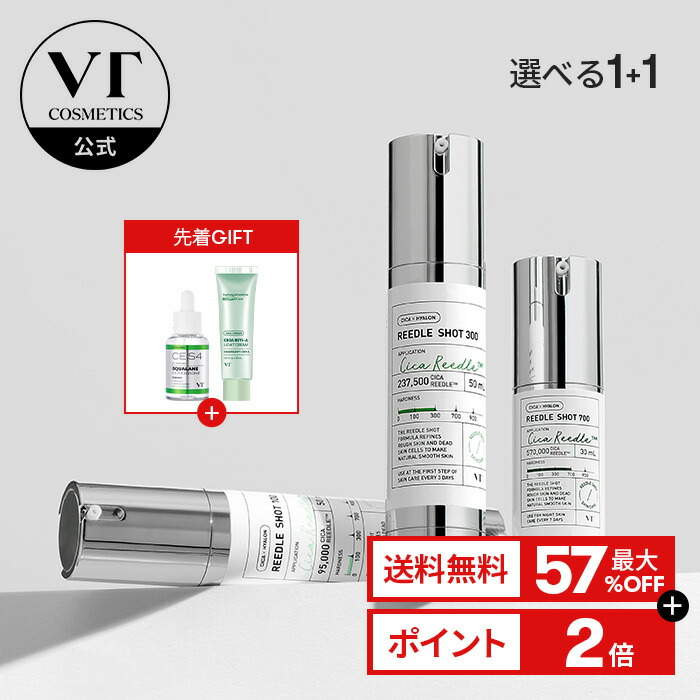 ROOMの投稿商品