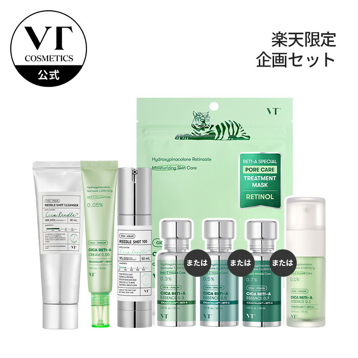 VT PDRN 保湿満点セット　新商品 楽天市場】【VT公式】【楽天限定】PDRN 保湿満点セット シートマスク
