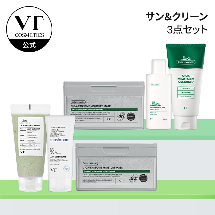 VT CICA スキンケア 4点セット 楽天市場】【VT公式】【 大容量 】【 CICA スキンケア 4種