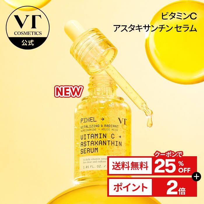 ROOMの投稿商品