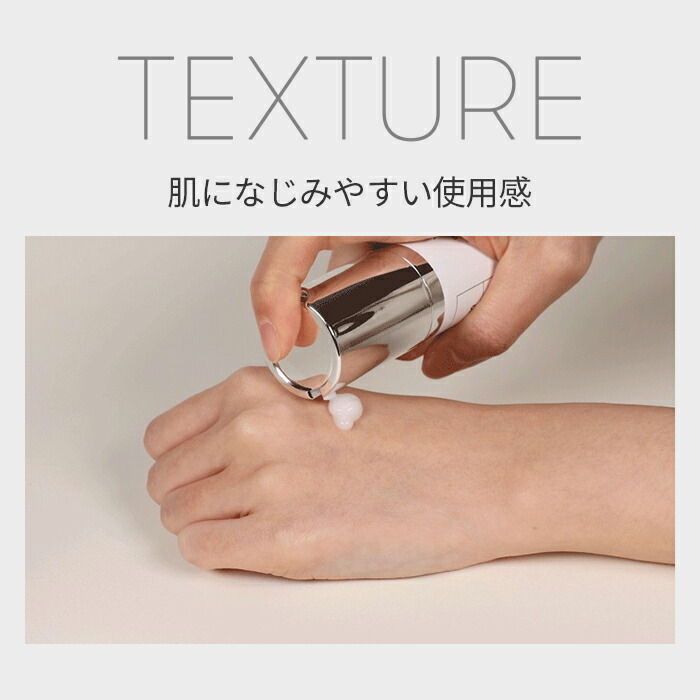 リードル ショット 300 ( ブースター 美容液 / 50ml) 】 導入液