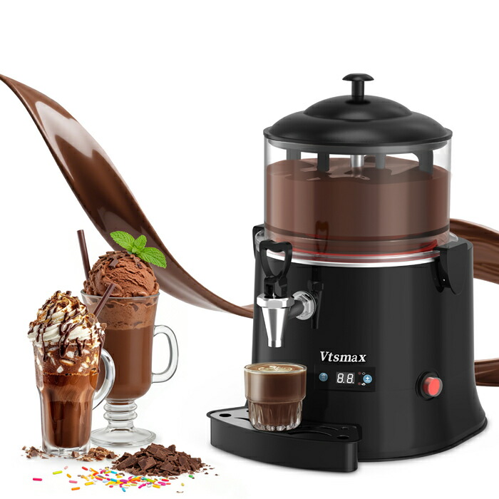 楽天市場】ホットチョコレート ドリンク ディスペンサー セフラ ホテル