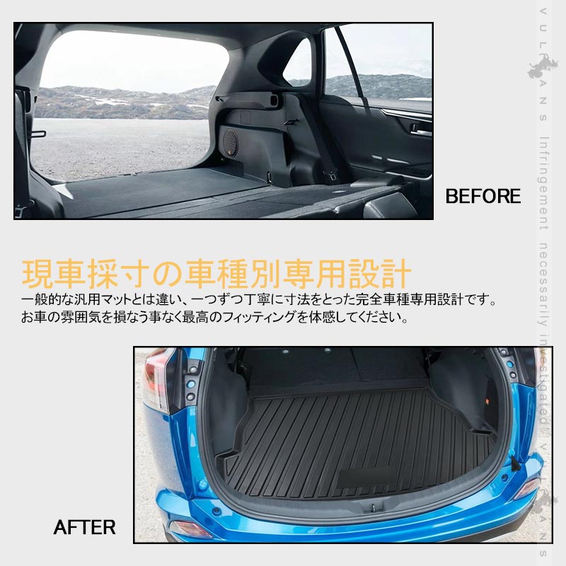 爆売り オリジナル フロアマット カジュアル Toyota トヨタ ラッシュ At H18 1 仕様変更 ラッシュ 1 車種別 カーマット 床 車 高品質 日 メール便送料無料 Www Centrodeladultomayor Com Uy