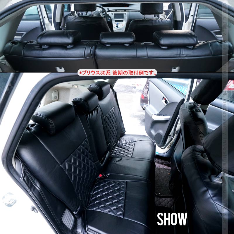 Seat Cover Black X Black Stitch Dirt Prevention Car Interior Parts Custom Accessories Dress Up Seat Cover Of シエンタ 170 Origin