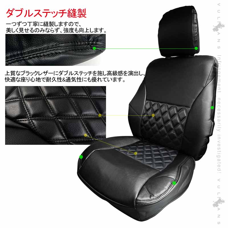 最先端 ヴォクシー Azr60g Azr65g シートカバー ブラック ブラックステッチ 汚れ防止 車 内装 パーツ カスタム アクセサリー ドレスアップ シートカバー 注目ブランド New Americold Com