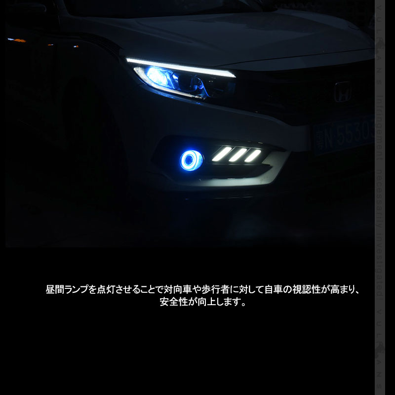 楽天市場 新型シビック シーケンシャルウインカー 新型 シビック Fk7 Fk8 Fc1 ディライト アイライン ホワイト アンバー Led ウィンカー 電装 パーツ Civic Vulcans