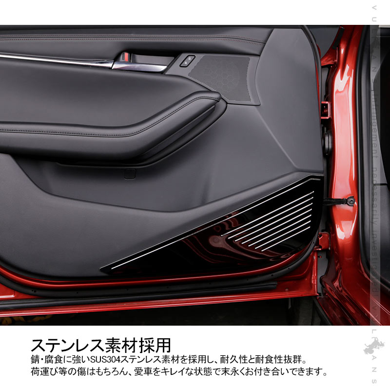 Vulcans Prevention Of Mazda 3 Fastback Brach S Ten Door Kick