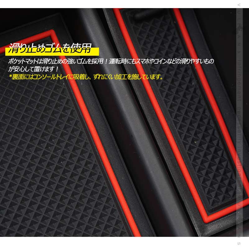 ホンダアコード専用コンソールボックスUSB充電ポート+LEDセンサーライト搭載QC3.0+2.1Aの2つ充電ポート収納力UP内装パーツメーカーが実用新案登録済み