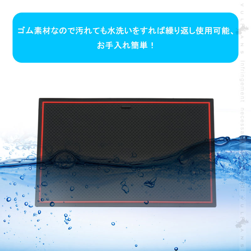 即納-96時間限定 ハイエース 200系用 1~5型 ダッシュボードトレイ