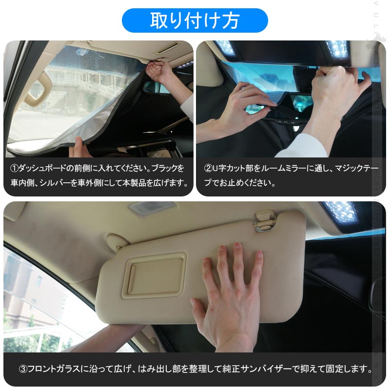 被り心地最高 送料無料 フロントガラス ノア 5dワゴン 80系用 トヨタ 新品 Uvカット 車検対応 好評継続中 今だけ限定価格 Sylvaniatownshippolice Com