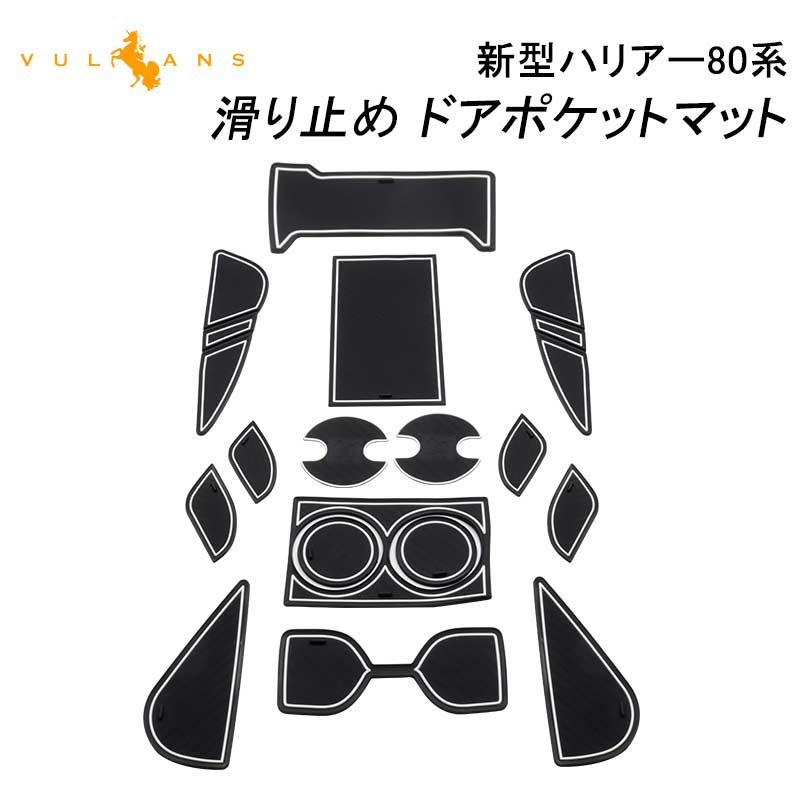ランキング2022 PIVOT ピボット 車種別専用ハーネス ハリアー MXUA80 MXUA85 M20A-FKS R2 6〜 TH-11A 