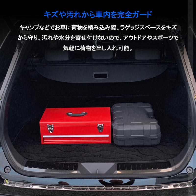 超目玉 期間限定 即日発送 新型 ハリアー 80系 ラゲッジマット トランクマット カーマット 内装 カスタム パーツ Tpo 3d 立体 ズレ防止 消臭 抗菌 希少 Carlavista Com