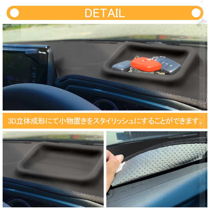 新型ハリアー80系 3d ダッシュボードマット Puレザー調 ダッシュマット 内装 パーツ カスタム アクセサリー マット 車 インテリアパネル Harrier 80 Ocrmglobal Com