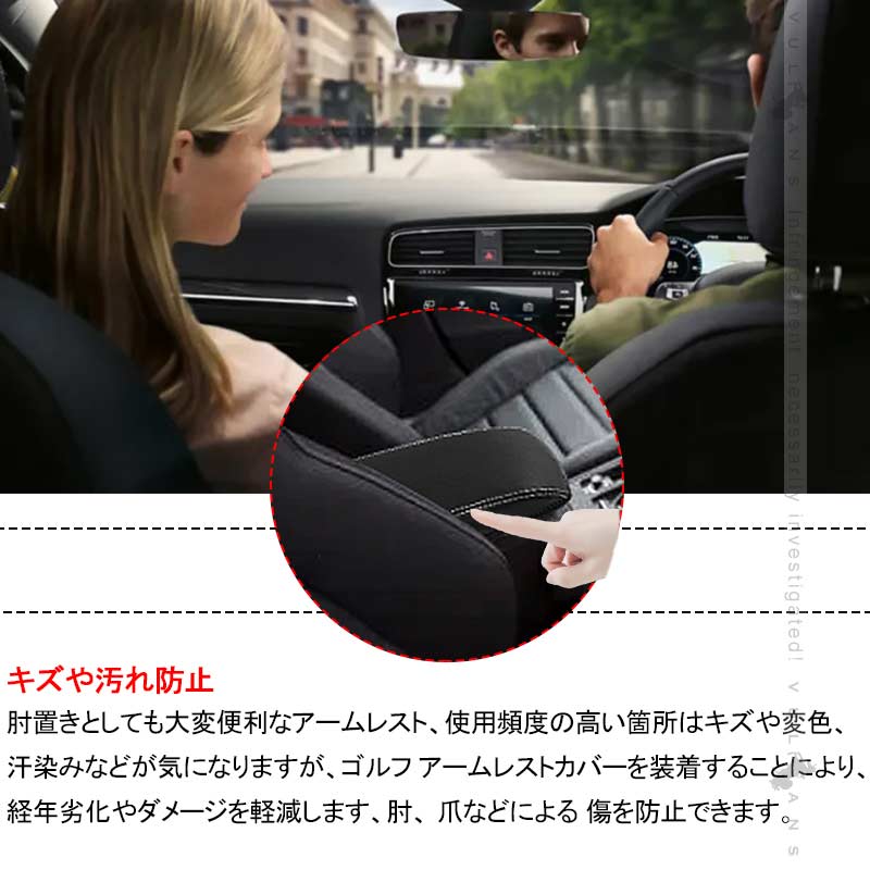 高質で安価 Al ステンレス スチール アームレスト パネル カバー 装飾 適用 フォルクスワーゲン Vw ジェッタ Mk6 アクセサリー 4ピースセット Al Ee 9413 通常2 3週間前後で発送 土日祝日除く 楽天市場 Ignitegospelchoir Org