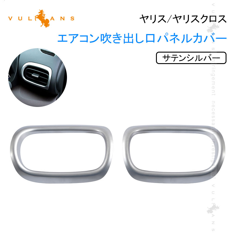 栃木屋EC_両面取付取手: 取手・ハンドル