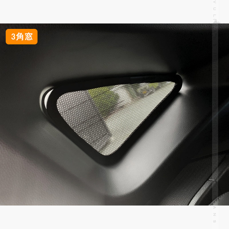 オープニング 大放出セール 冬夏兼用 アウトドアや仮眠時 車用 新型ハリアー80系 紫外線対策 Harrier メッシュシェード 80 ブラックメッシュ 日よけ 7枚 メッシュカーテン 遮熱 サンシェード シェイド カーシェード パーツ 換気 Uvカット プライバシー保護 車中泊 遮光