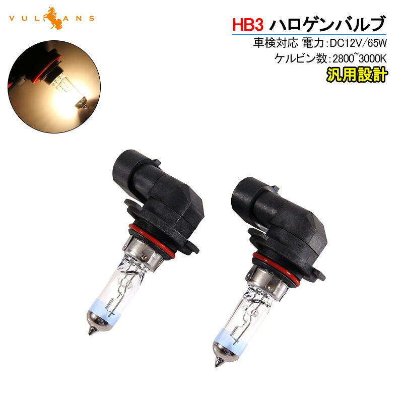 レビューで送料無料 Ers6195w 遠藤照明 レール用スポットライト 白 Led 電球色 宅送 Stahl Tranberg Com