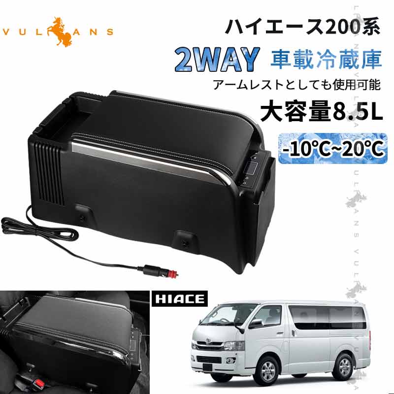 楽天市場】ハイエース200系 1型2型3型4型5型 シーケンシャル 楽天市場】ハイエース200系 1型2型3型4型5型 シーケンシャル