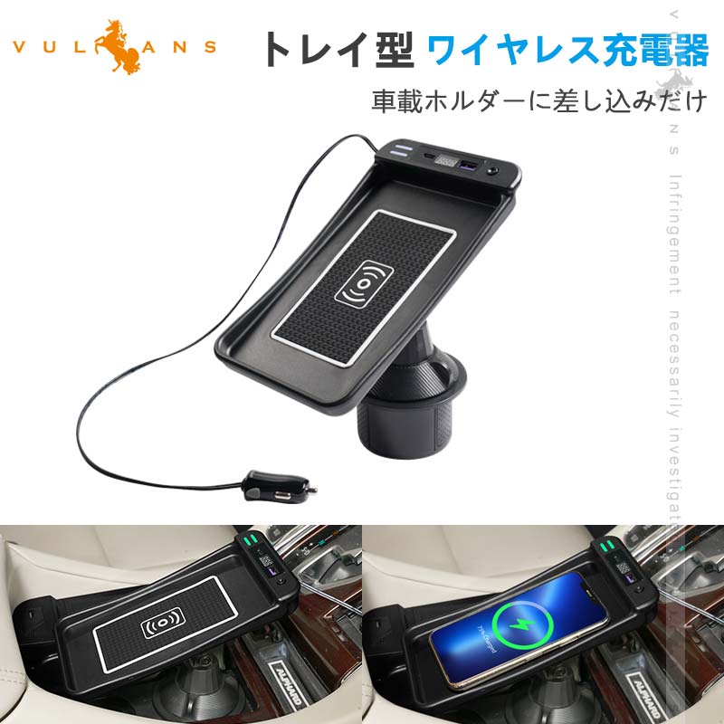 カースタンドセット PORTABLE PSP 車載用スタンド 充電器 HORI