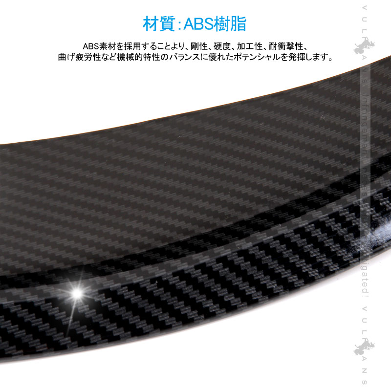 楽天市場 Cx 5 Kf系 Cx 8 Kg メーターガーニッシュ メーターパネル カーボン調 インテリアパネル 内装 パーツ カスタム エアロ アクセサリー Mazda マツダ Cx5 Kf Vulcans 楽天市場 Cx 5 Kf系 Cx 8 Kg メーターガーニッシュ メーターパネル カーボン調 インテリアパネル 内装 パーツ カスタム エアロ アクセサリー Mazda マツダ Cx5 Kf Vulcans