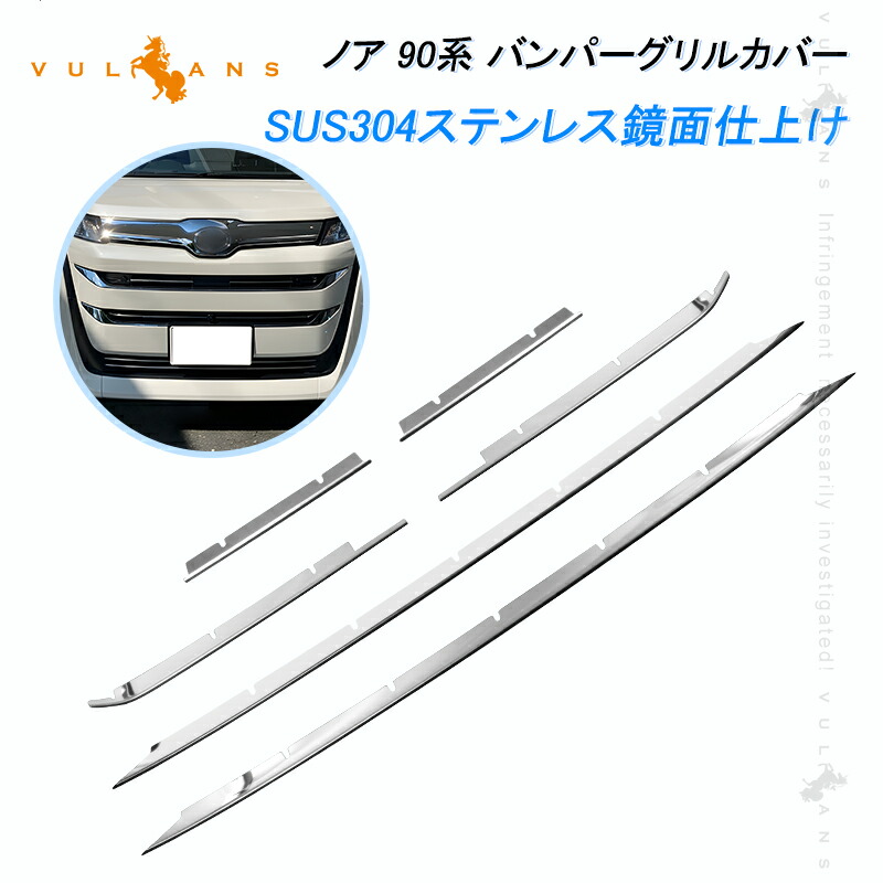 楽天市場】【マラソンだけ！全品10％OFF＋P5倍UP】【即納】フロント