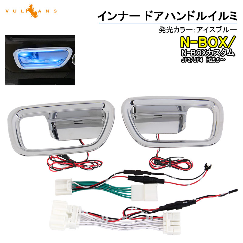ロンドンナイト3ボックスセット新品未開封 ライクイット 分別引出しステーション ワイド 3段（下段深型