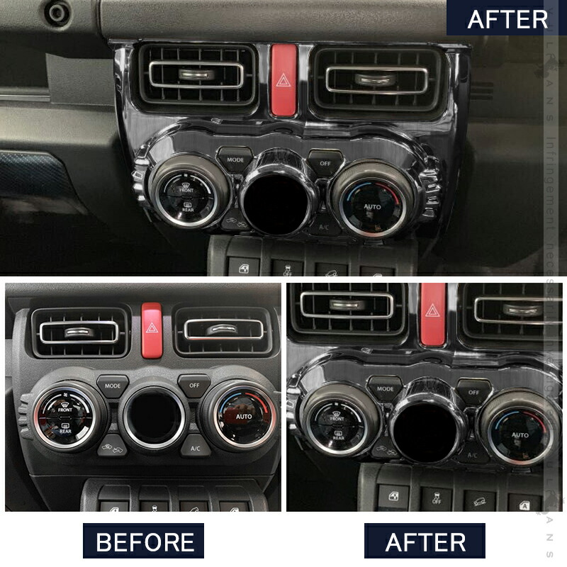 楽天市場 新型ジムニー Jb64w ジムニーシエラ Jb74 エアコンスイッチパネル エアコンパネルカバー 黒木目 ガーニッシュアクセサリー カスタム パーツ インパネ 内装 Vulcans