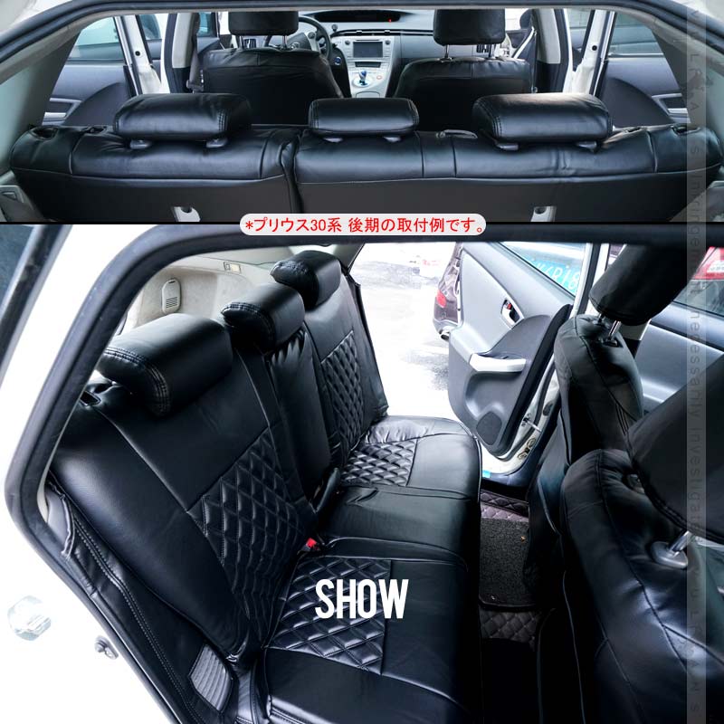 I Waterproof Pvc Leather Car Article Car Seat Cover Interior Parts Car Seat For One Seat Cover Black X Black Stitch In Earlier Period Of Alphard
