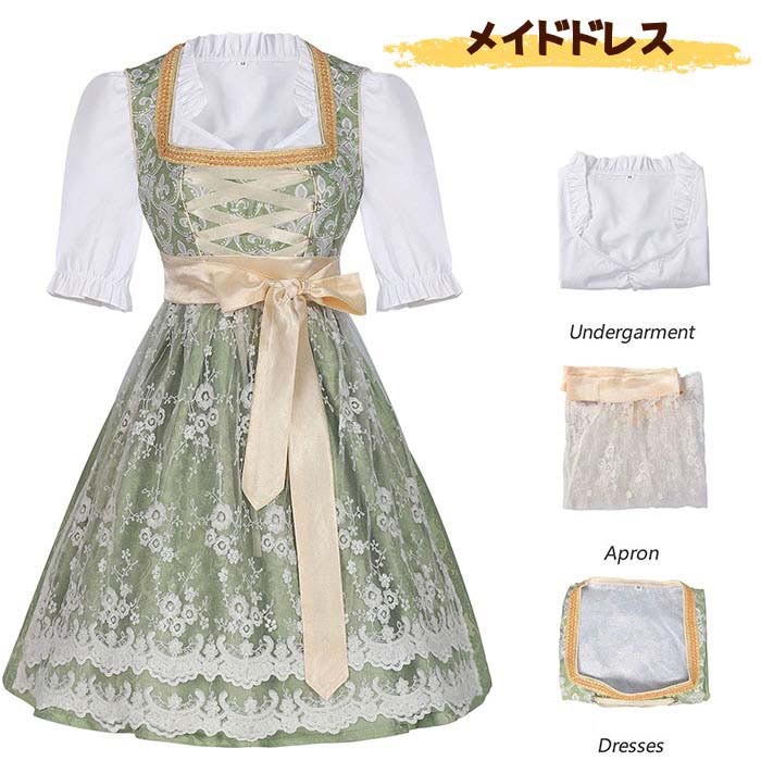 ミュンヘンのビール祭り服装 レディース メイド服 ハロウイン ワンピース ジャガード トップス エプロン 花レース 可愛い オクトーバーフェスト ドイツ風 ビール祭り メイドドレス ヨーロッパ 宮廷風 ステージ衣装 変装 仮装 パーティー イベント コスチューム 学園祭 文化祭