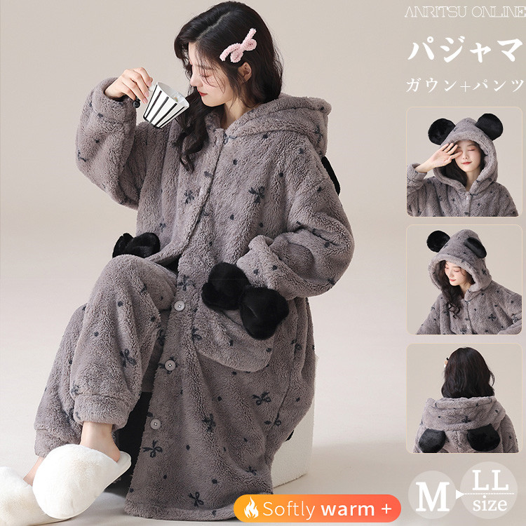 着ぐるみ パジャマ レディース 水玉柄 蝶結び 可愛い 冬物 冬 ルームウェア 上下セット 保温 防寒 あったか もこもこ ふわもこ 着る毛布 長袖 フード付き ロング丈 ガウン パンツ かわいい M L LL 母娘 大人 中学生 高校生 部屋着 寝巻き ナイトウェア 春秋 ゆったり 灰色