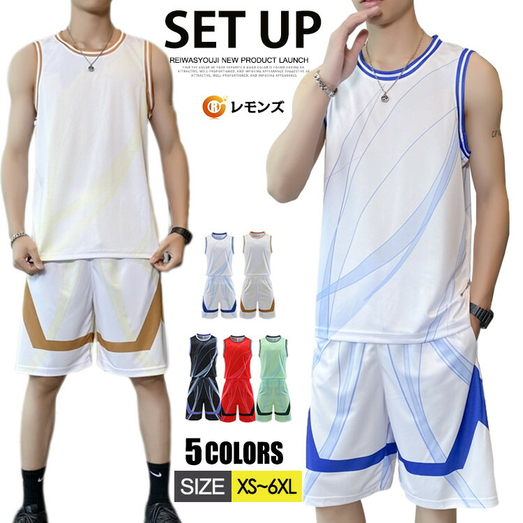 楽天市場】 ショートパンツ バスケットボールウェア ハーフファスナー