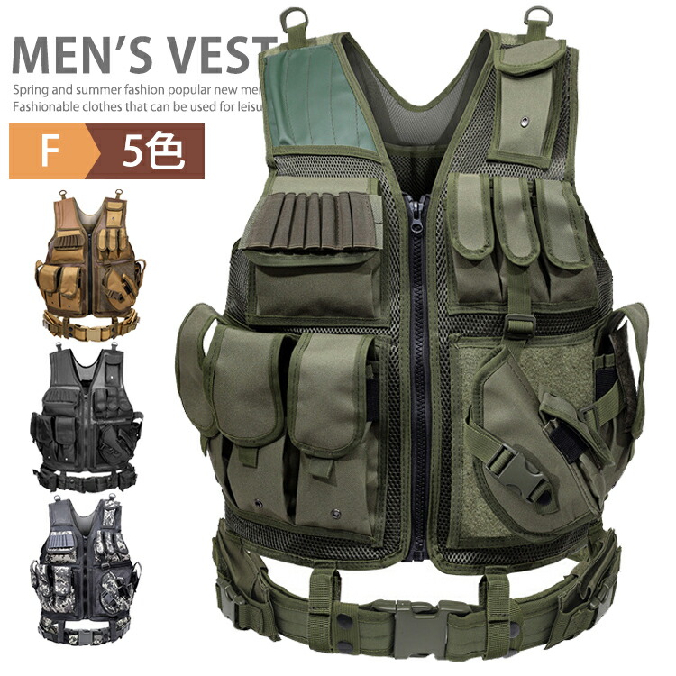 楽天市場】SWAT クールメッシュ タクティカルベスト OD◇メッシュ生地