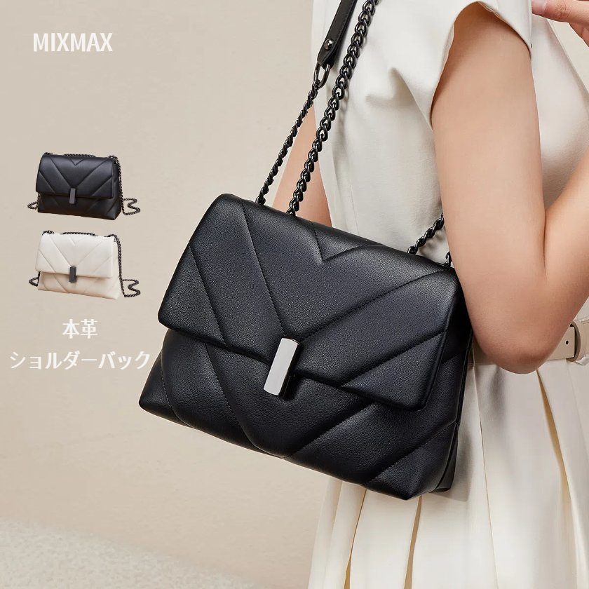 高級本革 ショルダーバッグ レディース チェーンバッグ チェーン キルティング ハンドバッグ 牛革 レザー 大容量 ミニショルダーバッグ 肩掛け 手持ち 高見え オフィス 通勤 シンプル カジュアル おしゃれ 出張 人気 おしゃれ 誕生日 プレゼント かばん 鞄