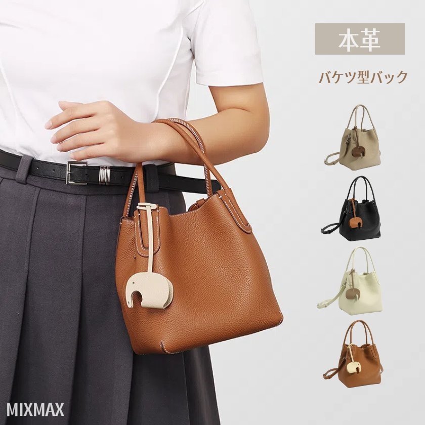 高級本革 キューブバッグ ハンドバッグ 本革 レディース バッグ バケットバッグ バケツ型 ショルダーバッグ セレモニーバッグ プレミアム 通勤 キューブ バッグ 2way ショルダーバッグ 斜め掛け 小さめ 軽量 フォーマル 入学式 入園式 卒業式 おしゃれ 鞄