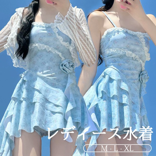 ワンピース水着 服みたいな 花柄 水着 レディース 2点セット ノースリーブ ボレロ追加可能 フリル ワイヤーなし パッド付 着痩せ シンプル セクシー 写真映え 撮影用 海 夏 サマー プール リゾート 旅行 温泉 大人 女性用 ジュニア 学生 女の子 ブルー M L XL m4lc