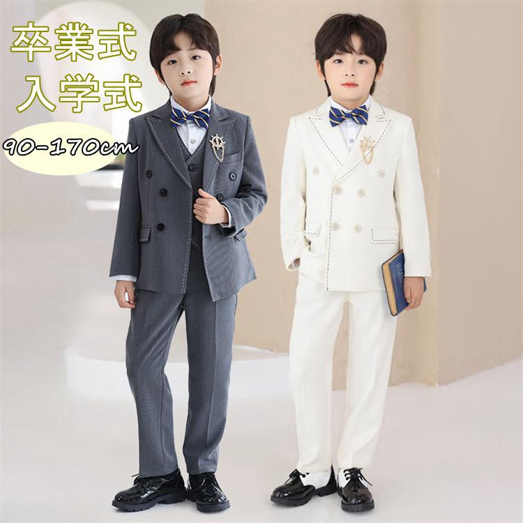 【お得な5/6点セット】入学式 卒業式 スーツ 男の子 キッズ 5点セット 6点セット スーツセット 子供 セットアップ 上下セット ブレザー ジャケット 白シャツ 長袖 ロングパンツ パンツセット 蝶ネクタイ ブローチ 小学生 発表会 演奏会 結婚式 140 150 160 170