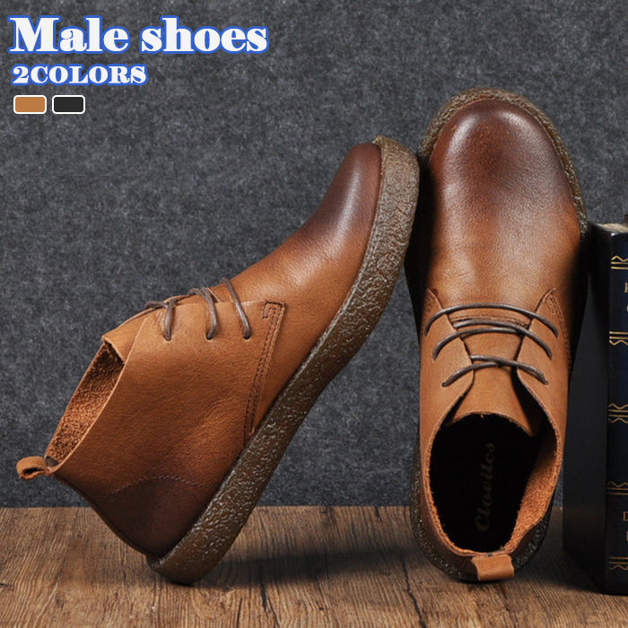 楽天市場】デザートブーツ メンズシューズ レースアップ レザーブーツ