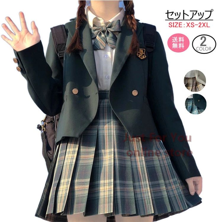★新色追加 タータンチェック 緑 4点セット 卒業式 スーツ 女の子 小学生 140 150 160cm 小学校女子 フォーマルスーツ 卒服 入学式 スーツ 女の子 jk制服 チェック柄 スカート 子供スーツ 入学式 スーツ JK 成人式 小学校卒業式 服 女子 高生 受験 学園祭 中高生