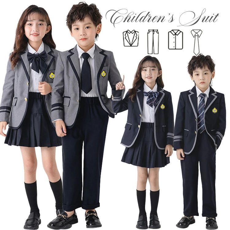 子供 スーツ キッズ フォーマル 卒業式 スーツ 女の子 卒園式 スーツ 男の子 卒業式 小学校女子 発表会 子供服 入学式 入園式 卒園式 紳士服 七五三 結婚式 授業参観 冠婚葬祭 演奏会 およばれ 110cm 120cm 130cm 140cm 150cm 160cm 170cm 180cm グレー ネイビー 紺色