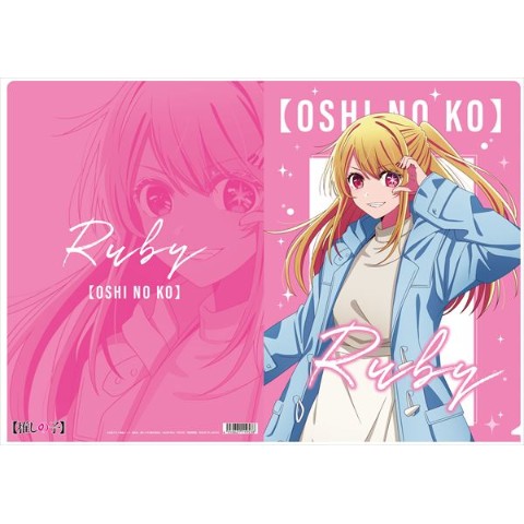 推しの子展　a4クリアファイル全6種　ファイル1種　フライヤー 61+JqshiPsL._AC_SY200_QL15_.jpg