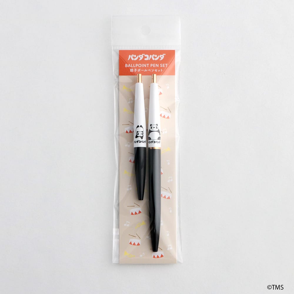 はたはたページ①♡10点セット imgrc0095247215.jpg