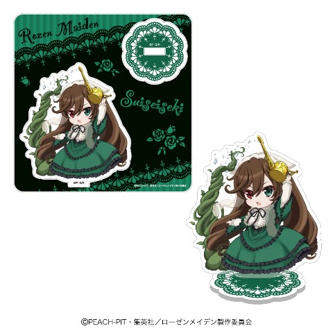 【20%OFF!!SALE】【ローゼンメイデン】ミニアクリルスタンド 翠星石画像