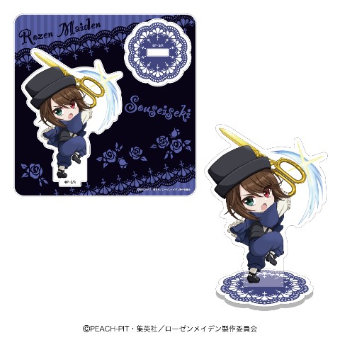 【20%OFF!!SALE】【ローゼンメイデン】ミニアクリルスタンド 蒼星石画像