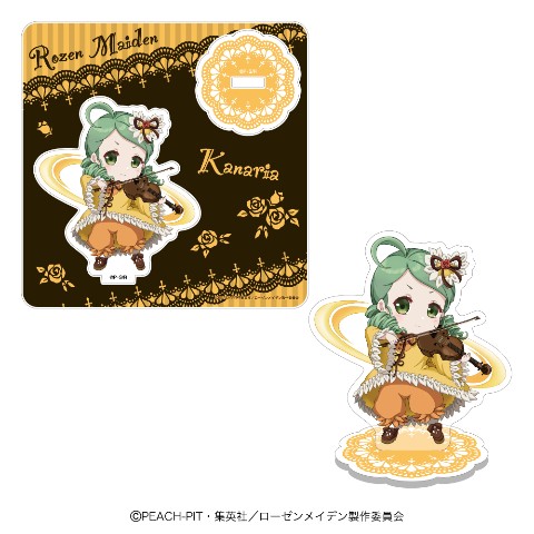 【20%OFF!!SALE】【ローゼンメイデン】ミニアクリルスタンド 金糸雀画像