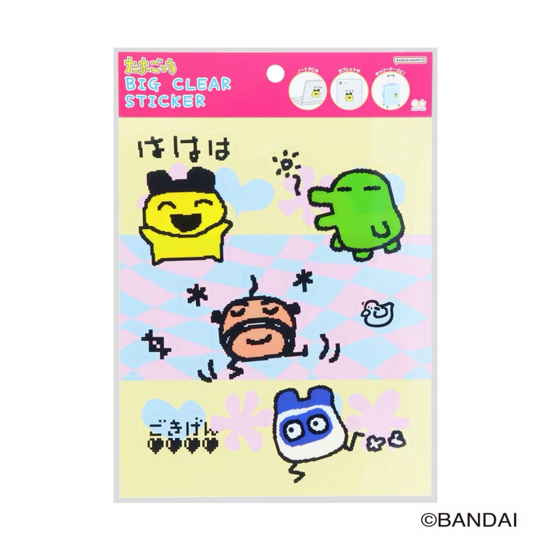 楽天市場】たまごっちロールシール5種フルコンプ！！ : 298Toys